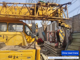 Buy XCMG 20B Used Crane / 4 Buy XCMG 20B Used Crane / 4